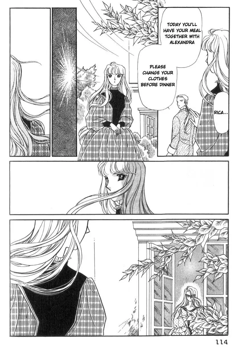 Yami no Alexandra Chapter 4 13